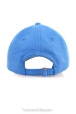 アクセサリー House of CB デボンブルーのバックルバックベースボールキャップ 0N8J1060 - Image 6