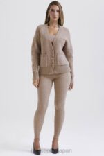 衣類 House of CB alara barley チャンキーナチュラルウールカーディガン 0N8J648 - Image 2