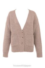 衣類 House of CB alara barley チャンキーナチュラルウールカーディガン 0N8J648 - Image 7