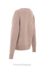 衣類 House of CB alara barley チャンキーナチュラルウールカーディガン 0N8J648 - Image 8