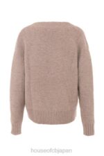 衣類 House of CB alara barley チャンキーナチュラルウールカーディガン 0N8J648 - Image 9