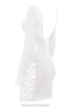 衣類 House of CB アラナ ホワイト ストレッチ ニット ミニドレス 0N8J574 - Image 6