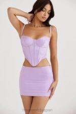 衣類 House of CB エロディオーキッドサテンミニスカート 0N8J932 - Image 7