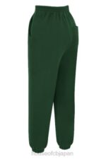 衣類 House of CB クラウド グリーン ブラッシュバック ジョギング パンツ 0N8J1004 - Image 8