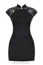 衣類 House of CB シーアブラックの刺繍入りミニドレス 0N8J368 - Image 6