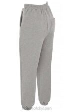 衣類 House of CB スカイ ライトグレー バック フリース ジョギング パンツ 0N8J944 - Image 5
