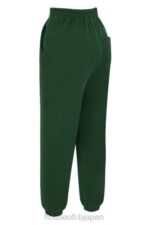 衣類 House of CB スカイグリーンフリースバックジョギングパンツ 0N8J1009 - Image 8