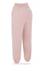 衣類 House of CB スカイブラッシュフリースバックジョギングパンツ 0N8J976 - Image 6