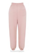 衣類 House of CB スカイブラッシュフリースバックジョギングパンツ 0N8J976 - Image 7