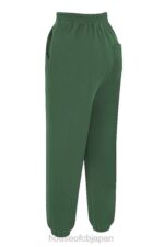 衣類 House of CB スカイモスフリースバックジョギングパンツ 0N8J946 - Image 8