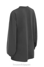 衣類 House of CB ストラータ チャコール ロングスリーブトップ 0N8J784 - Image 5