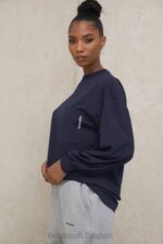 衣類 House of CB ストラータ ネイビー長袖トップ 0N8J787 - Image 13