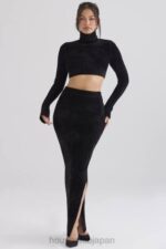 衣類 House of CB スリブラックシェニールクロップトップ 0N8J689 - Image 7