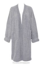 衣類 House of CB セリーヌ グレー シェニール スラウチ カーディガン 0N8J1053 - Image 11