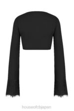 衣類 House of CB タラ ブラック クロップド カーディガン 0N8J729 - Image 9