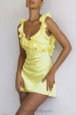 衣類 House of CB ティンク バターカップ サテン フリル ミニドレス 0N8J443 - Image 5