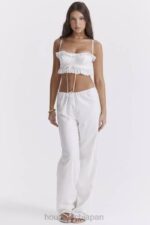 衣類 House of CB フェデリカ ホワイト ブロデリー アングレ ブラレット トップ 0N8J674 - Image 10