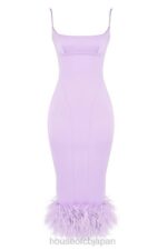 衣類 House of CB ヘレナ オーキッド サテン ミディドレス 0N8J456 - Image 4