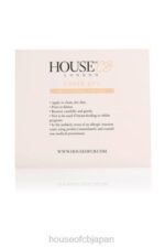 衣類 House of CB ベージュのハート型ニップルカバー 4 個セット 0N8J1323 - Image 3