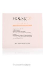 衣類 House of CB ベージュフラワーニップルカバー4個セット 0N8J1315 - Image 3