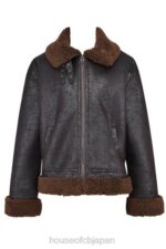 衣類 House of CB マッデンブラウン ビーガン ムートン アビエーター ジャケット 0N8J1025 - Image 12