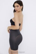 衣類 House of CB 彫刻ショーツインク 0N8J1260 - Image 6