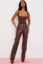 衣類 House of CB inaya ダークブラウン ストレッチ ヴィーガン レザー パンツ 0N8J979 - Image 8